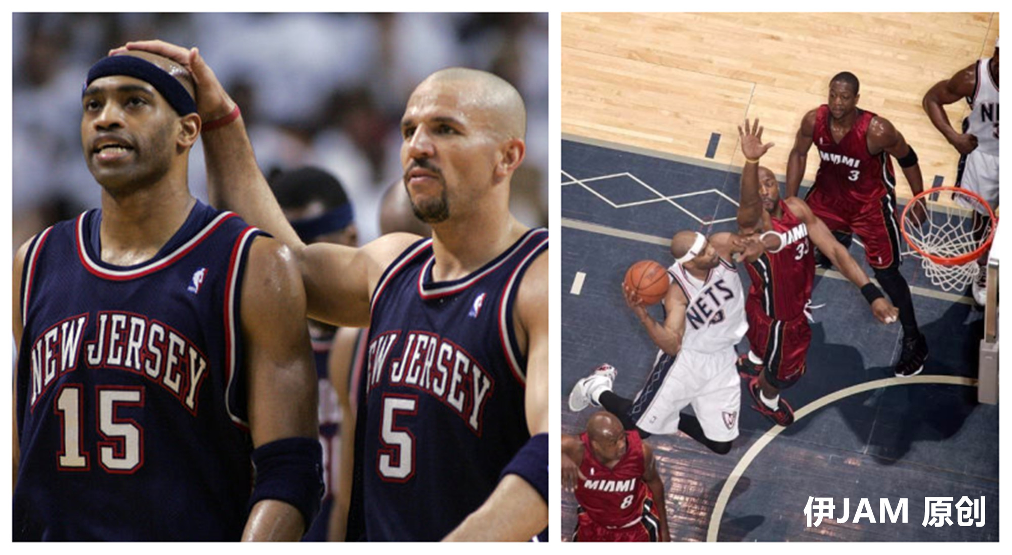 2006年篮球全明星赛高清(2000-2006：文斯·卡特与JAY周的全明星时代)