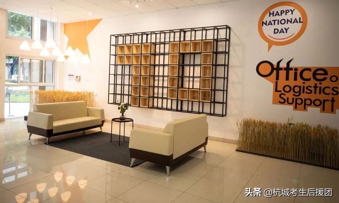 浙江高校宿舍条件大揭秘！住得比家里还好？