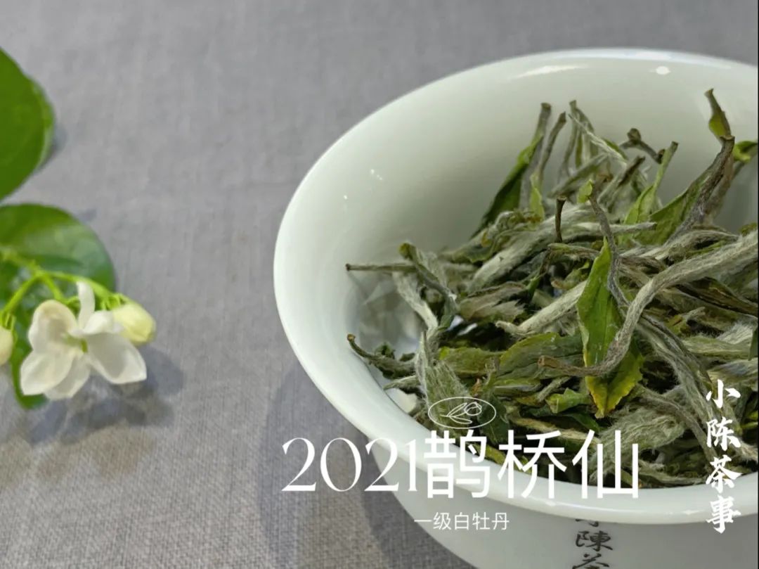 从白毫银针、白牡丹、寿眉，新茶友第一次买白茶有什么推荐吗？