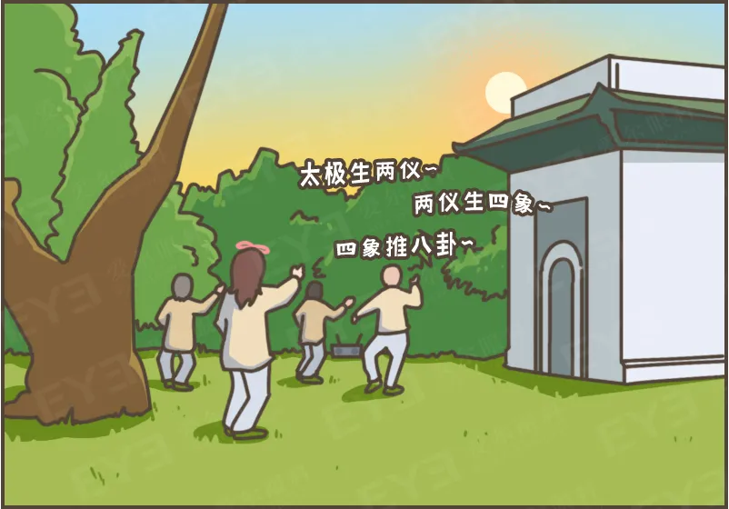 眼皮没力气，不是“睡不醒”，而是“上睑下垂”这种病