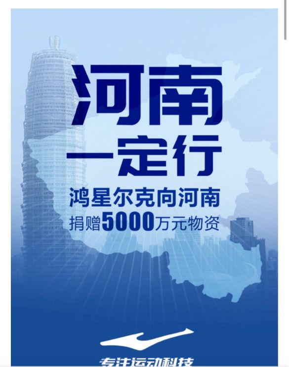 中国素材天下（素材中国app官方下载）