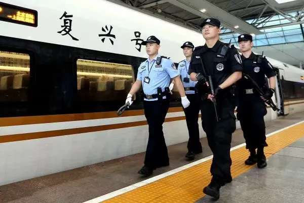 铁路岗位全国招聘