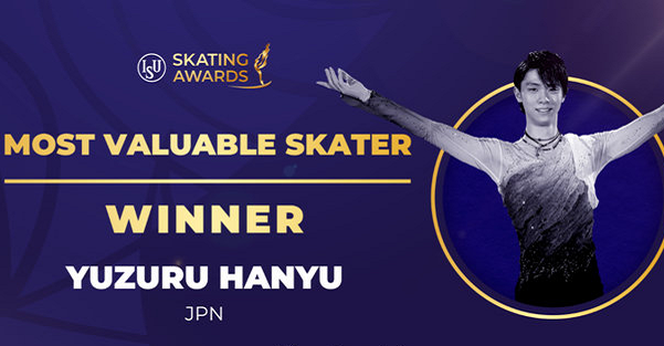 羽生結弦當選年度MVP（人氣+實力雙保險！日本小天王羽生結弦榮膺首屆年度滑冰大獎MVP）
