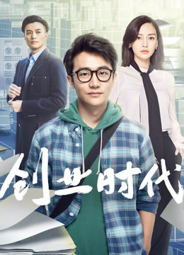 “黄药师”曾江老爷子的一句话，不知“打肿”了多少流量明星的脸