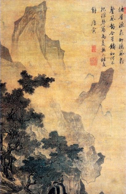 《乐府诗集精选》新乐府辞 (王维 杜甫 李白 白居易 张籍）已完结