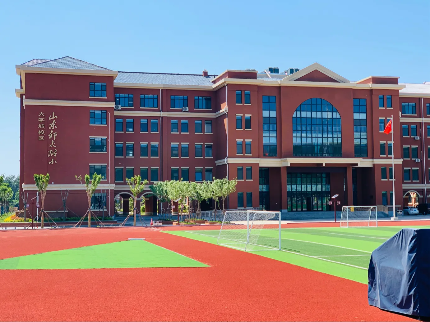 济南长清大学城有哪些大学（呀）