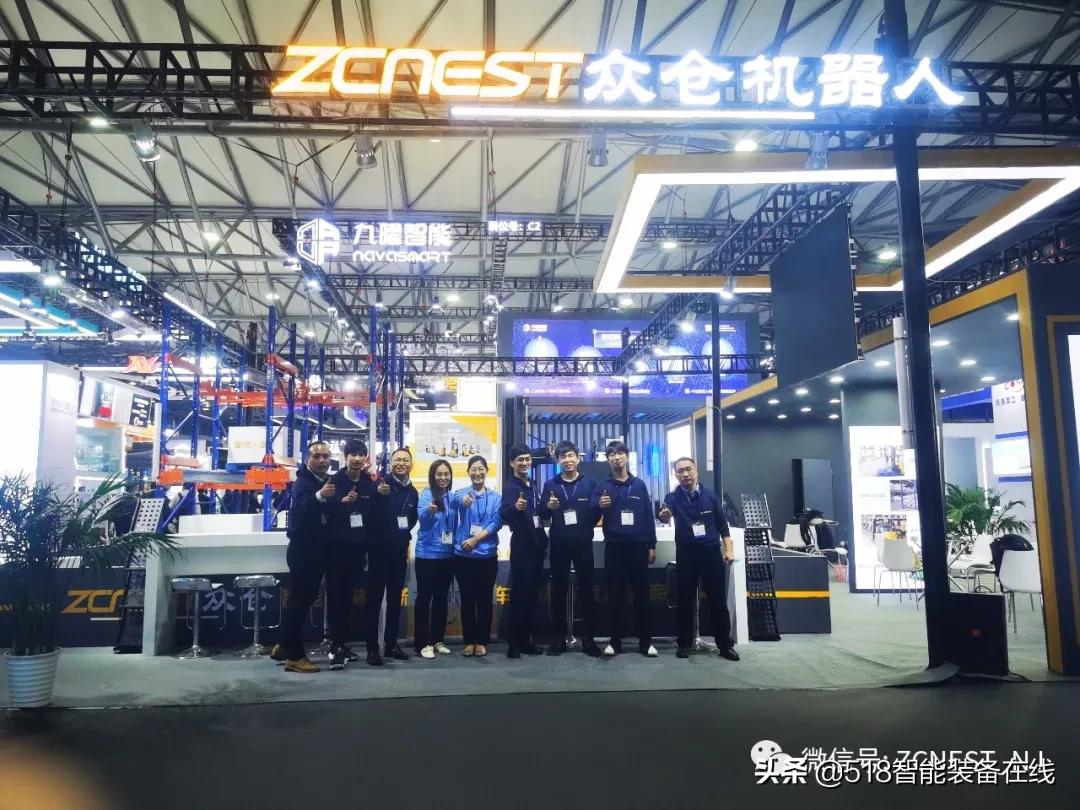 展会回顾丨众仓机器人CeMAT ASIA 2021圆满收官