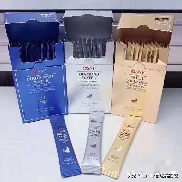 熬夜有救了！这9款睡眠面膜拯救你的蜡黄暗沉