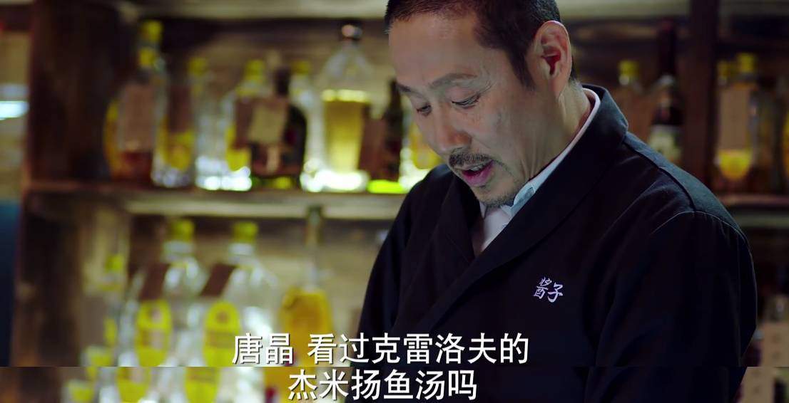 重温《我的前半生》：原来，老卓居然很早就一语双关的提点过唐晶