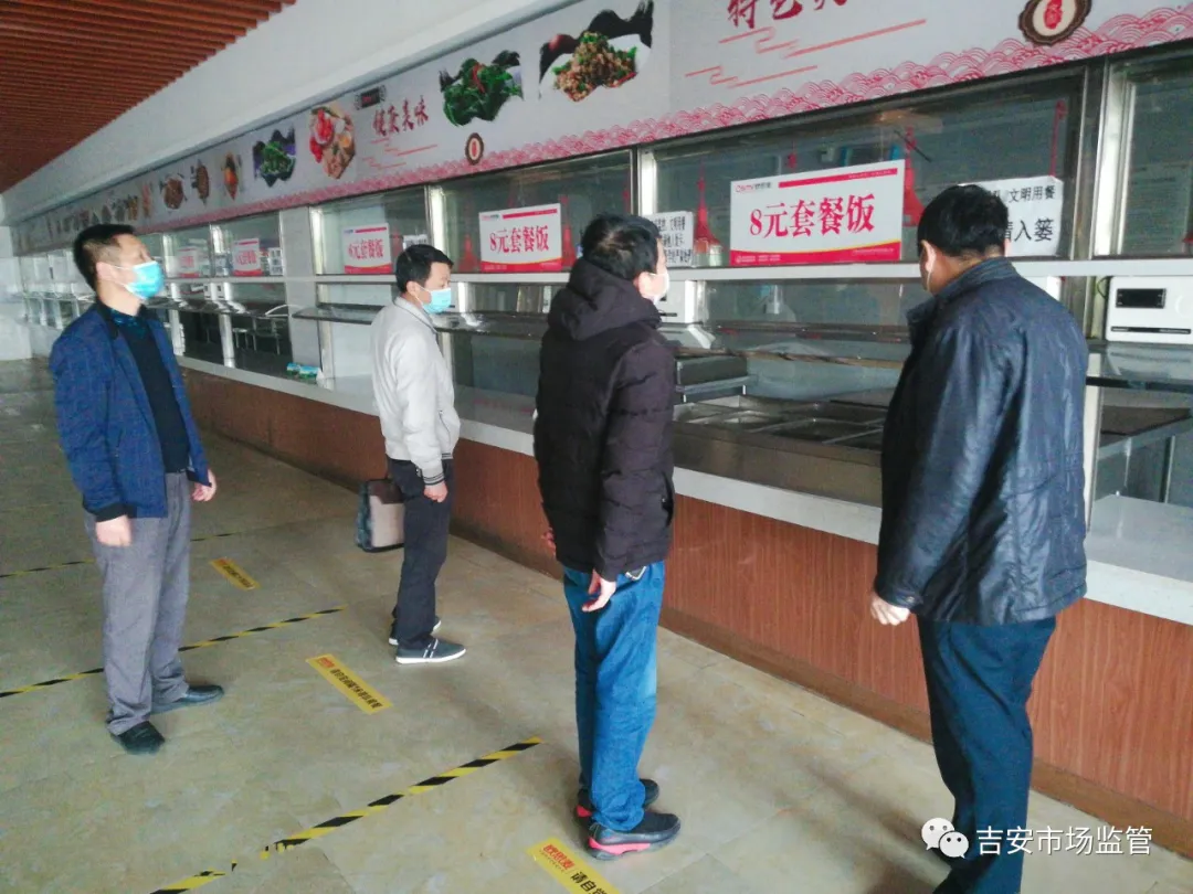 助力113万名学生复学复课，请您检阅江西“功课”！