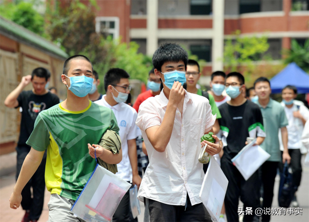 高考分在450~500这个区间，不懂如何选择大学？这三类性价比最高