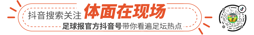 距离足球世界的重启还有多久(欧洲14国足球6月前重启，意甲却连A计划都没有？)