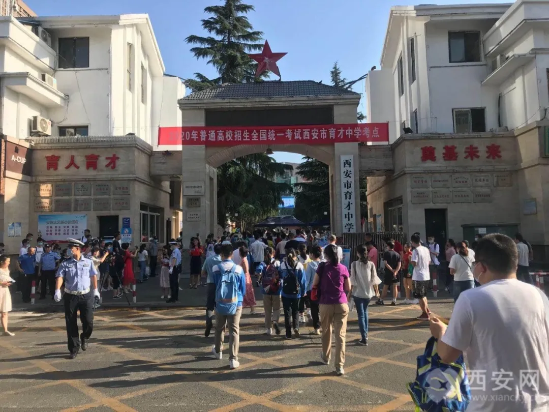 刚刚！2020高考作文题目出炉！还记得你当年的作文题吗？