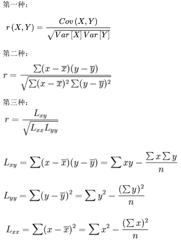 相关系数公式推导（相关系数公式的推导）