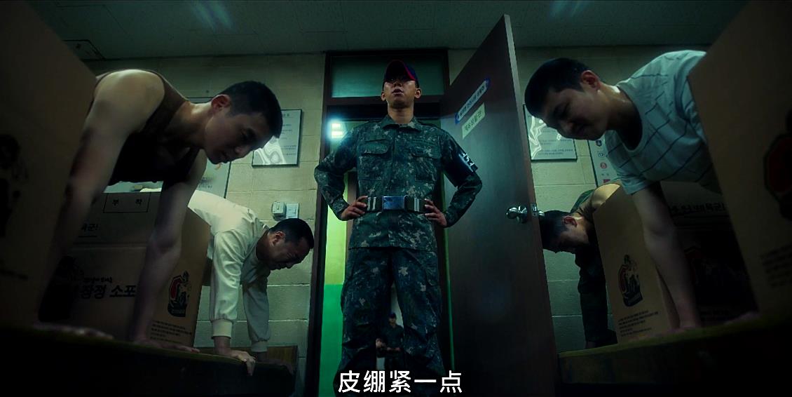 豆瓣9.1高分韩剧来袭，韩国真敢拍，揭露军队丑闻