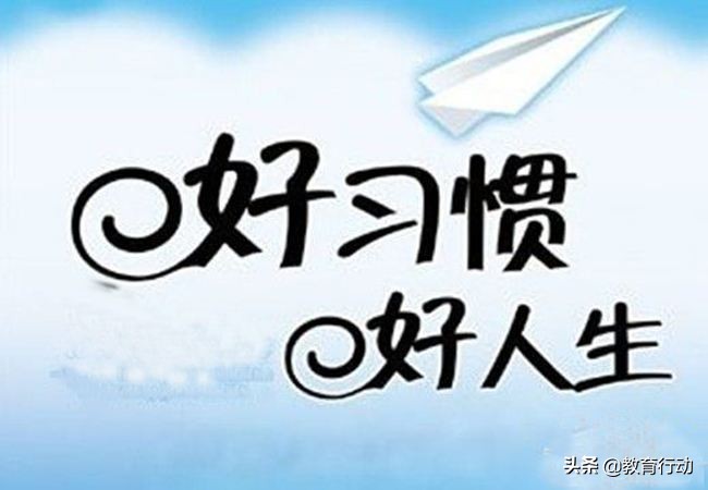 这位父亲教出两个清华高考状元！他是这样做到的……