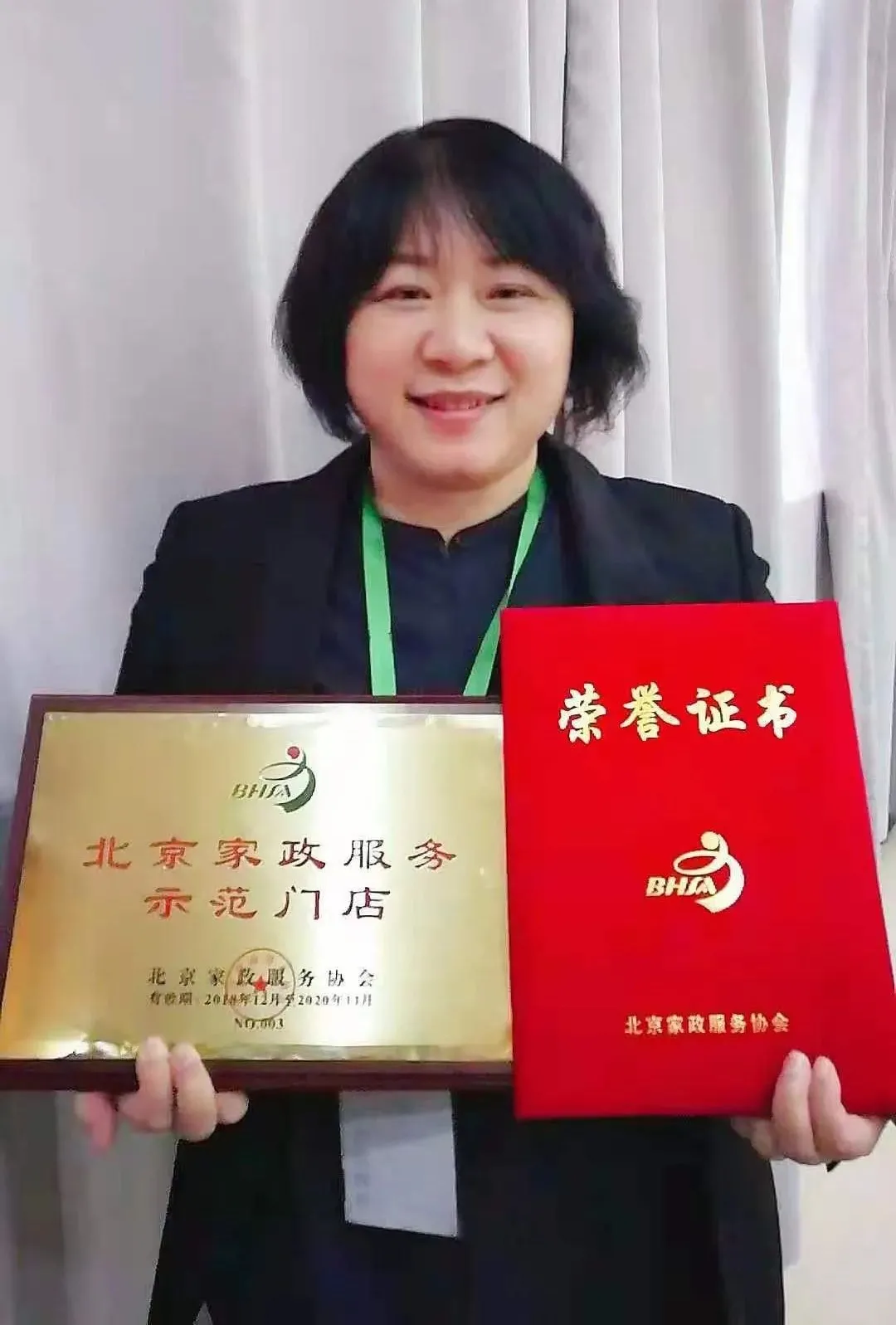 她是家政圈里的真红娘,也是客户家里的大管家