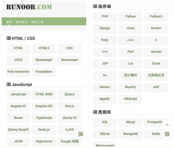 推荐5个特别良心的学习APP，每款都黑科技十足，值得收藏