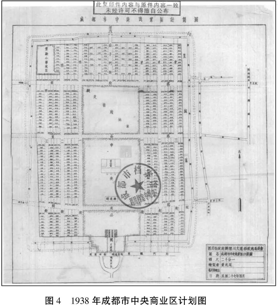 学校与城市：校园变迁对近代成都城市空间的影响