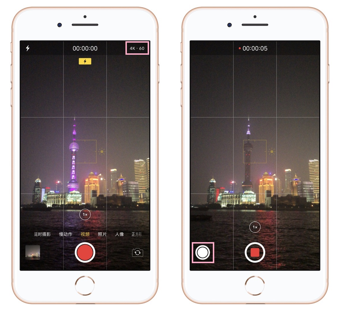 如果你用iPhone手机拍照，学会这6个功能，随手就能拍出大片