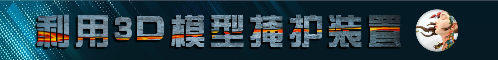 王者荣耀：守约眼位布置教学，各种花式“插眼”，感觉以前白玩了