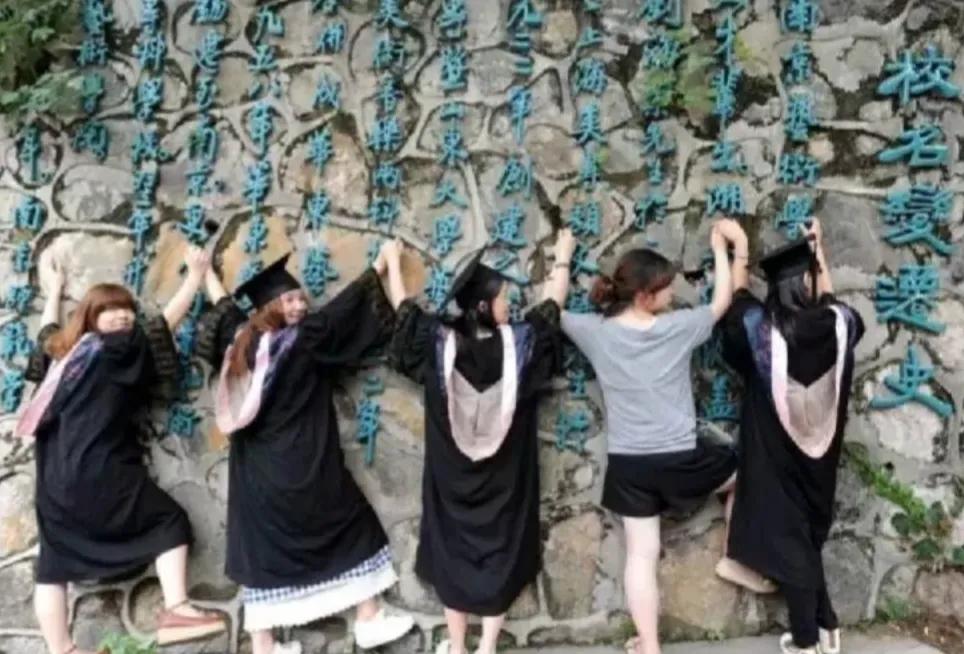 为什么要上大学？你知道吗？