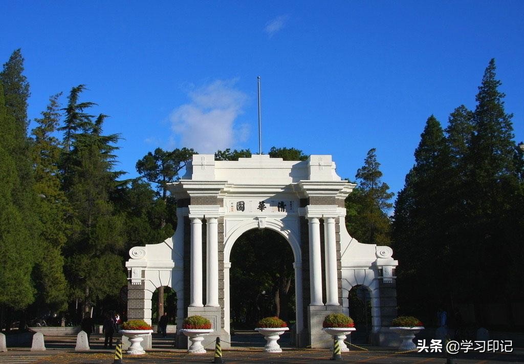 北京有几所985211大学（北京双一流高校排名）