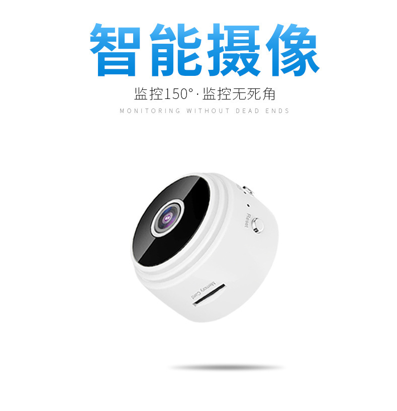 便宜的家用監控器多少錢一個？什么樣式的家用攝像機值得推薦購買