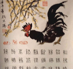 早上7点是什么时辰,早上7点是什么时辰 此时出生的人命运