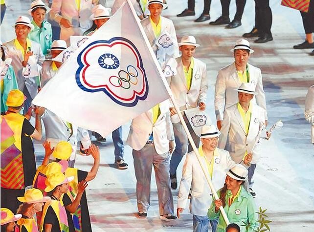 臺北奧運會生什么旗（科普文：為何澳門不參加奧運會？中國香港奪冠頒獎儀式怎么舉行？）