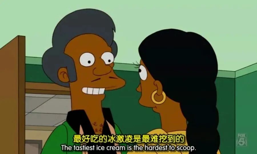 有哲理意义的动漫电影台词配图