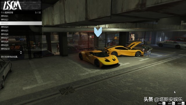 《GTA线上模式》7月20日的一次大更新，加入了这么多有趣的新内容