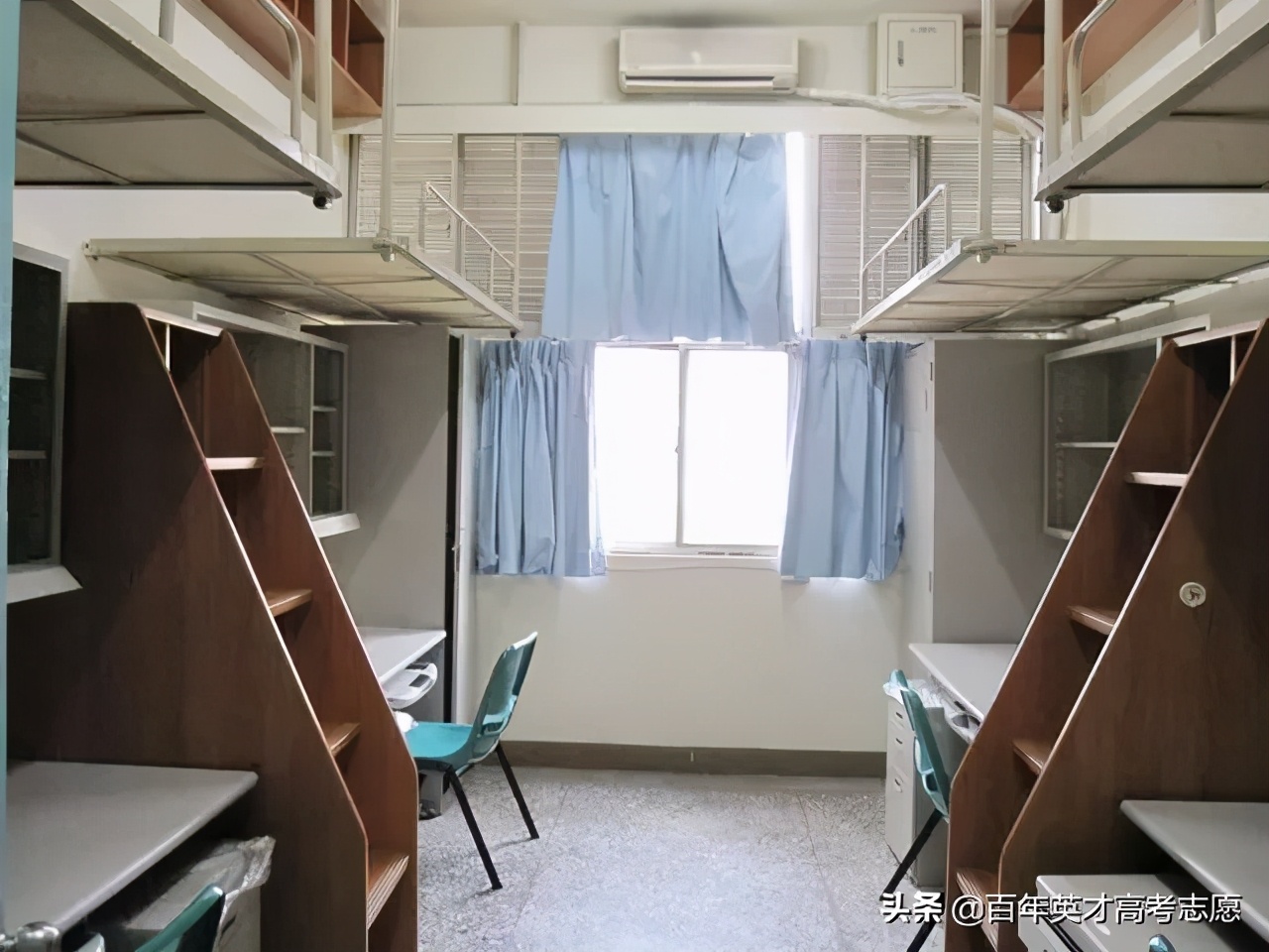 超震撼，看完别哭！揭秘中国高校豪华宿舍，你的学校上榜了吗？
