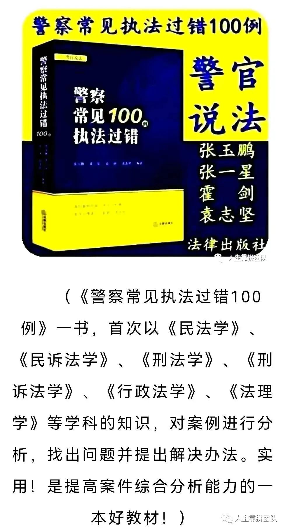 交通事故赔偿标准,交通事故赔偿标准明细表2022
