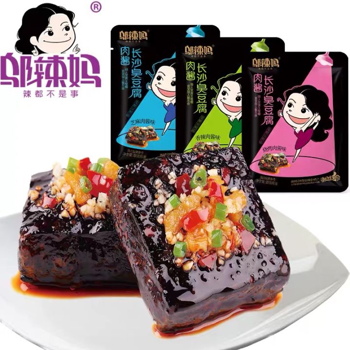 36款适合在校学生吃的低热量零食，你吃过几样？