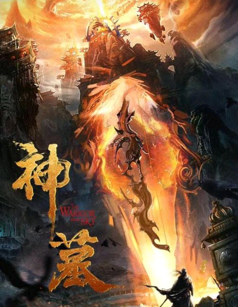 10部熱血高能的玄幻小說、經(jīng)典而純粹，每一部都是典藏