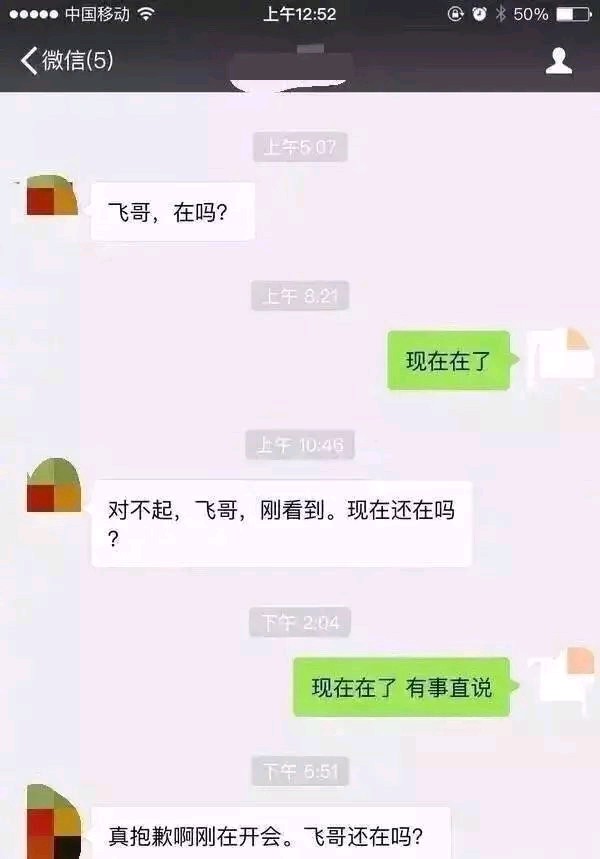 搞笑段子：这孙子刚3岁就这么坑爹的爹，长大后怎么办。。。