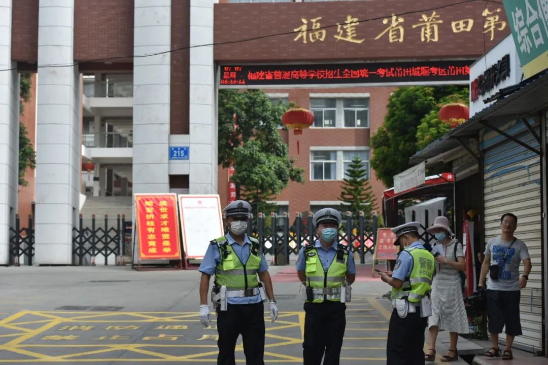 刚刚，第一个高考考生出来了！莆田一中、二中、四中、五中