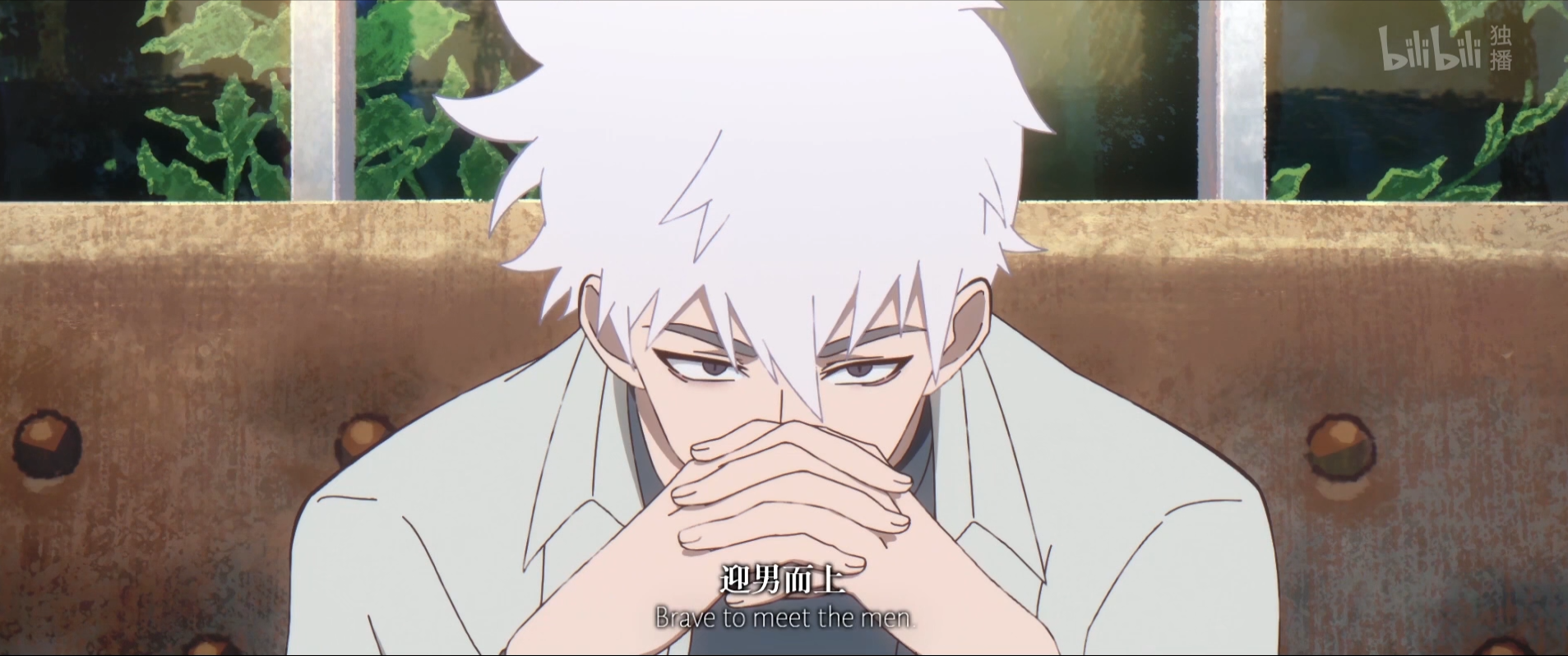 原创动画《时光代理人》开播，霸权番预定，绘梦正名，国漫崛起