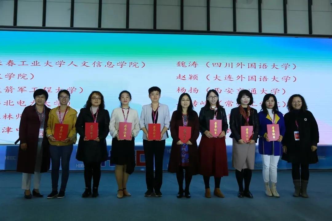 2021年大连外国语大学高级翻译学院夏令营招生简章