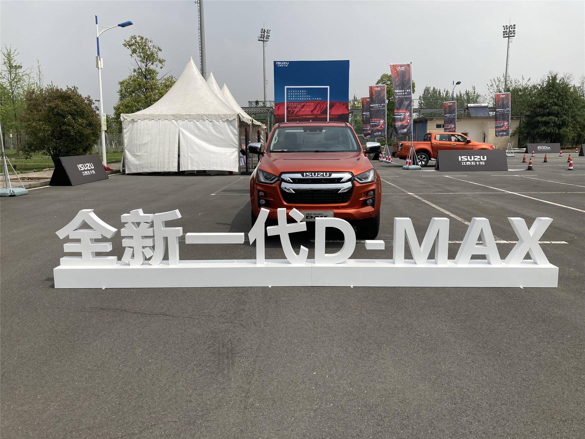 柴油机皮卡汽油车风味，试驾江西五十铃新一代D-MAX