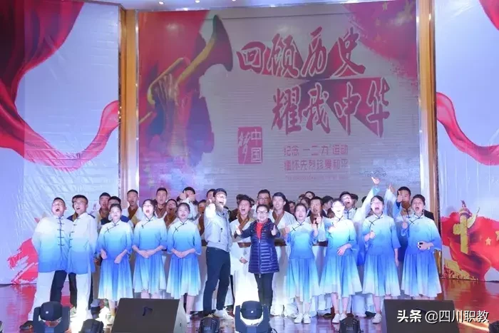 成都工贸职业技术学院2019年征集志愿，四川150分上考生即可填报