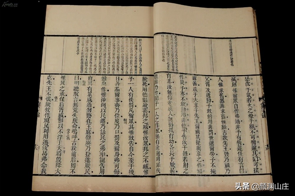 《尚书》我国第一部记言体史书，“五经”之一