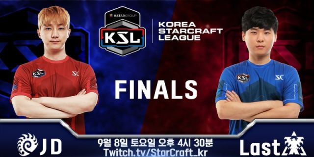 星际争霸2gsl「星际争霸2gsl2023」