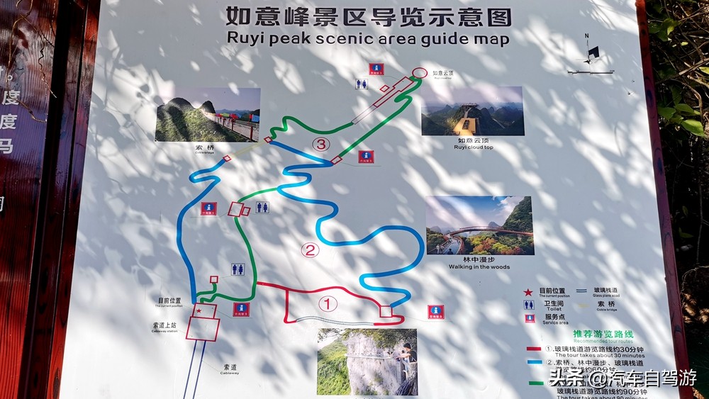 阳朔十里画廊 阳朔十里画廊骑行攻略-思宇生活