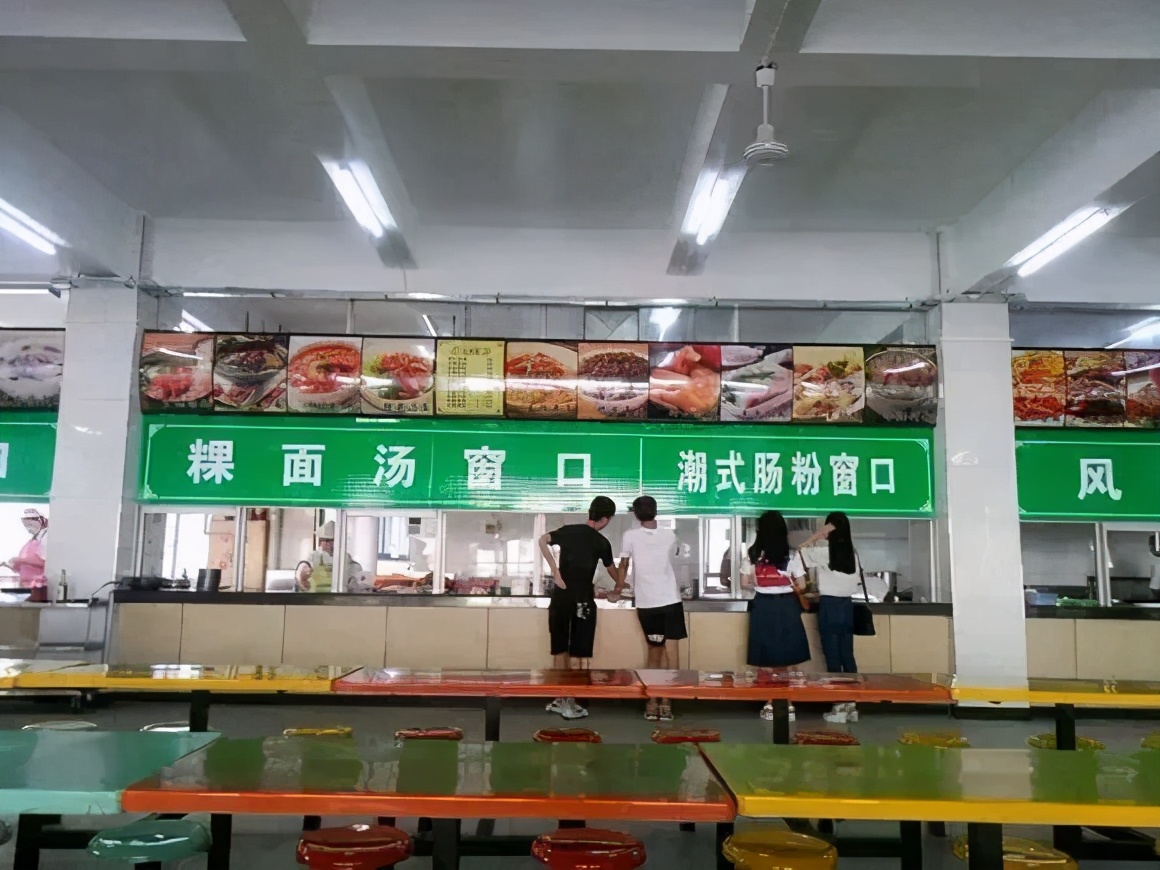 广东高职高考必看｜揭阳职业技术学院