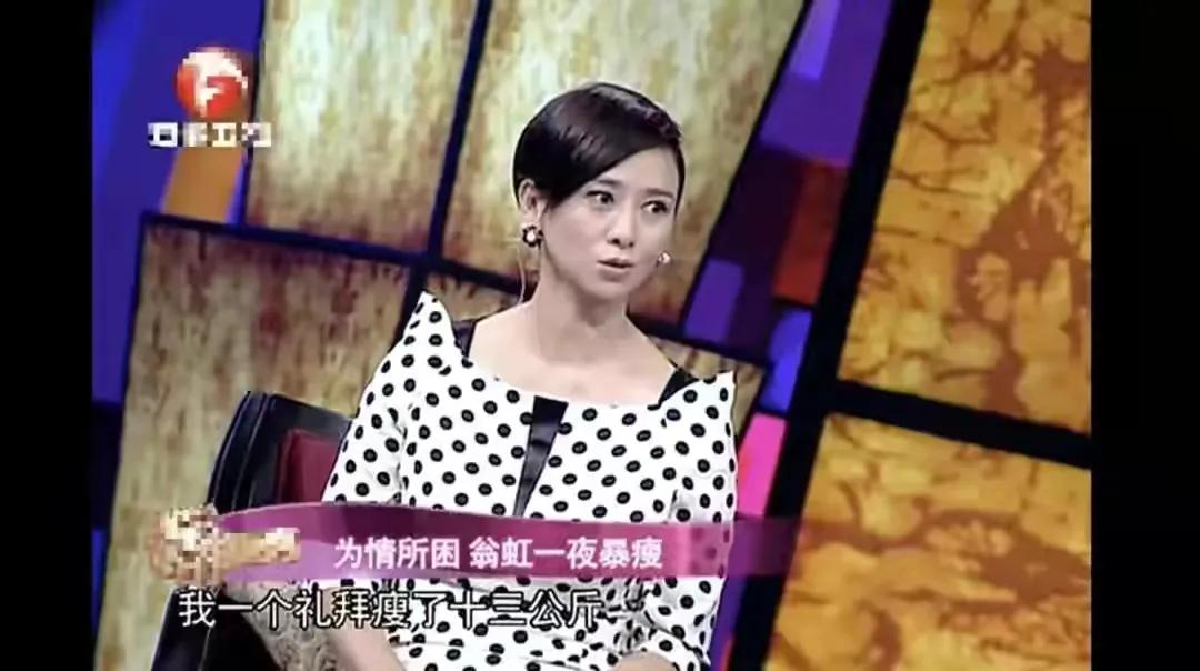 这6位饰演的“潘金莲”，有人因她大红大紫，有人因她无戏可拍