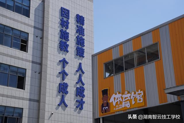 中考成绩中等不要慌，对口高考升本科一样好