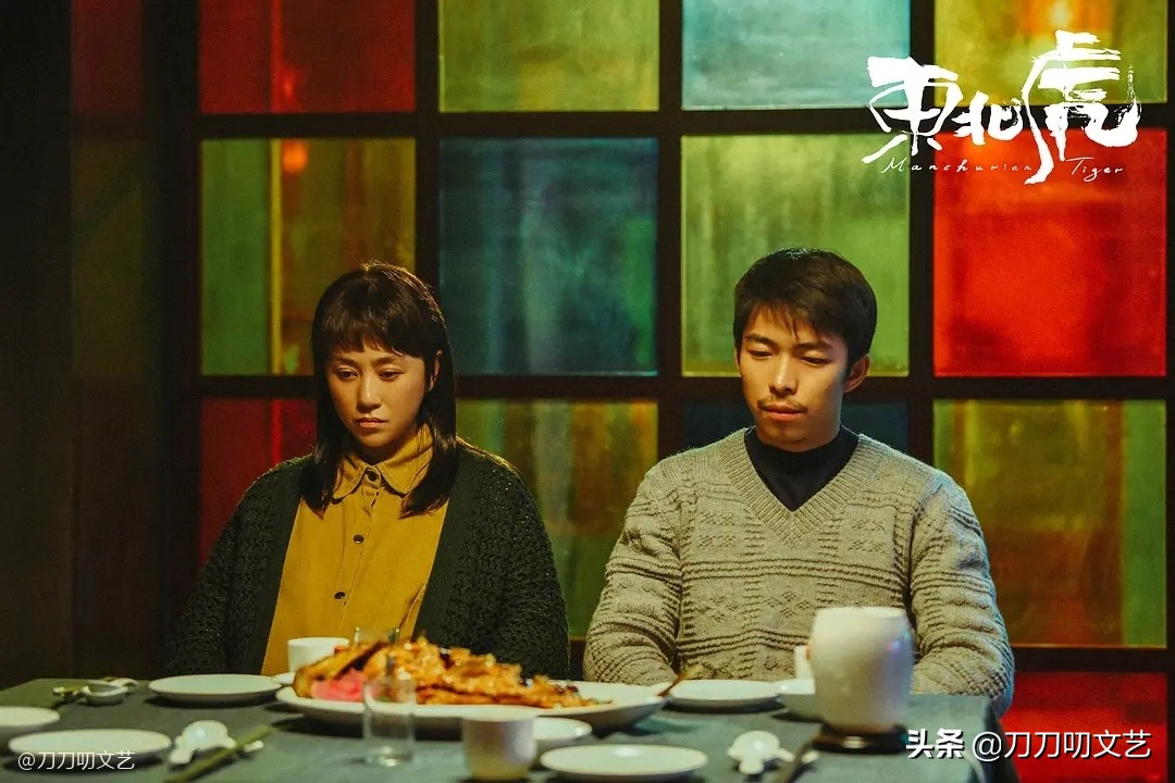 《东北虎》好猛！摘得上海电影节大奖，马丽憾失影后含泪致辞