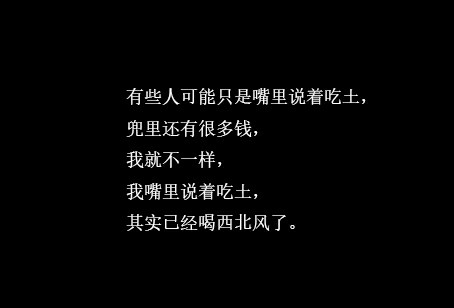 很久冒个泡的幽默说说(形容好久没冒泡的句子)